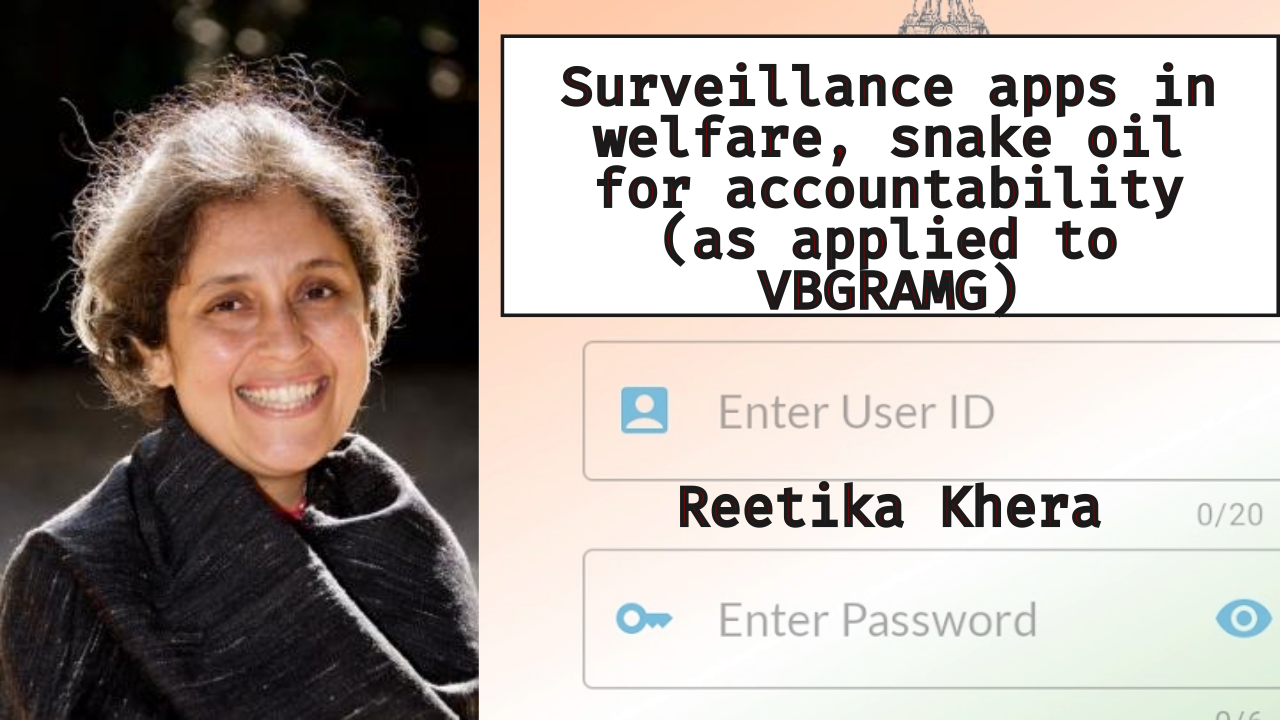 VBGRAMG में Snake Oil ढकोसला