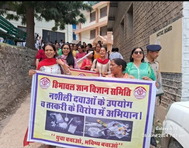 People Unite Against Drug Menace in Himachal Pradesh